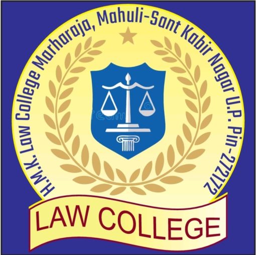 एच.एम.के. लॉ कॉलेज मड़हाराजा
